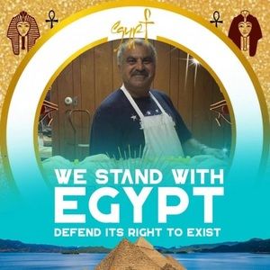 Meet your Posher, Charif